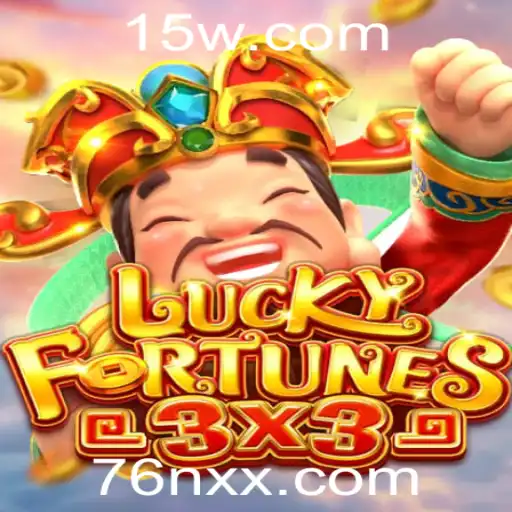 LUCKYFORTUNES3x3: Descubra as Regras e a Fascinação deste Jogo de Azar