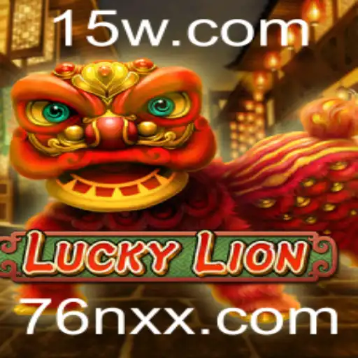 Descubra o Mundo do Jogo 'LuckyLion': Descrição, Introdução e Regras