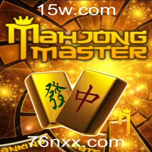 MahJongMaster: Explorando o Universo Fascinante de um Jogo Tradicional com um Toque Moderno