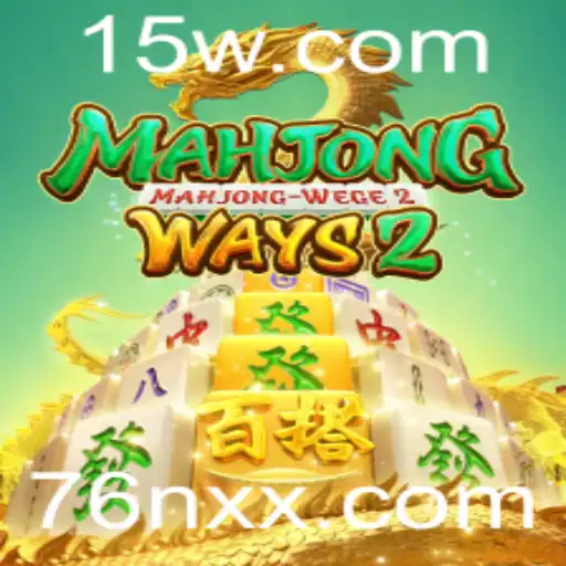 Explorando MahjongWays2: Descubra as Regras e Como Jogar